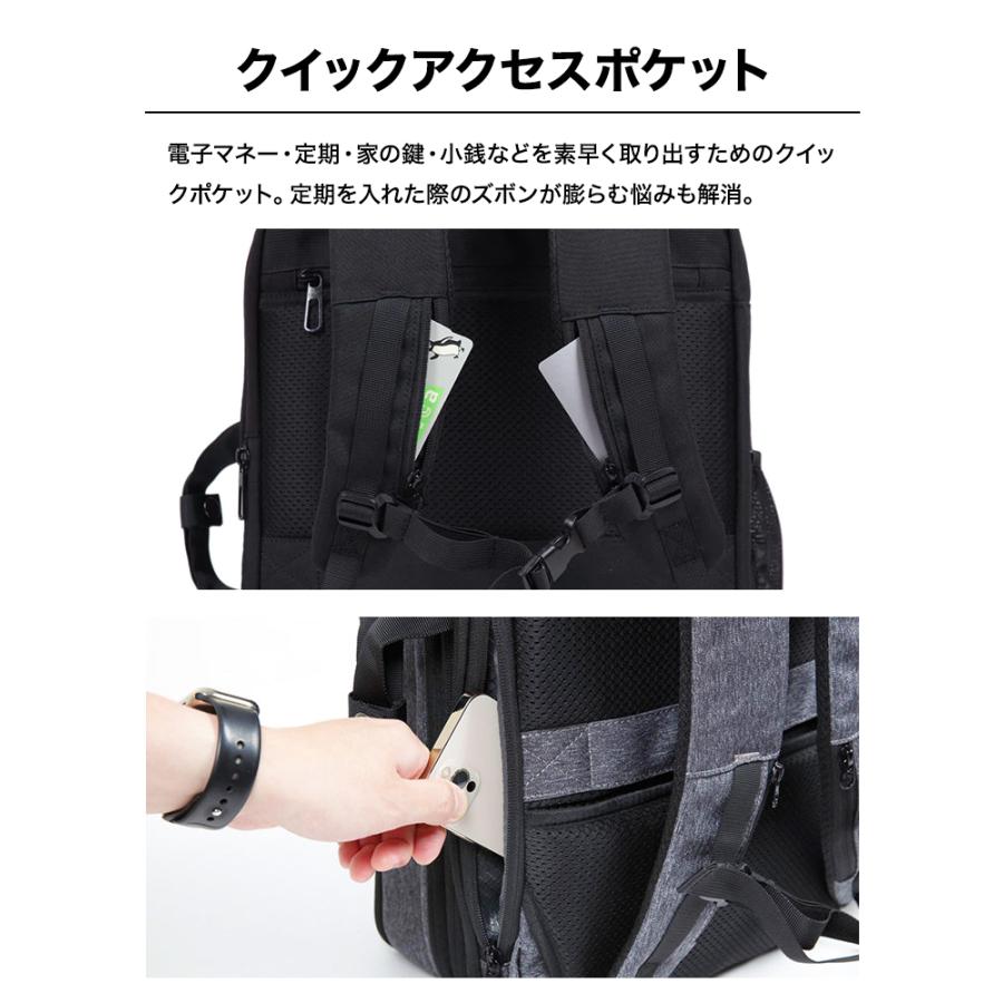 Evoon 公式 マルチビジネスリュック3.0 ビジネスリュック メンズ