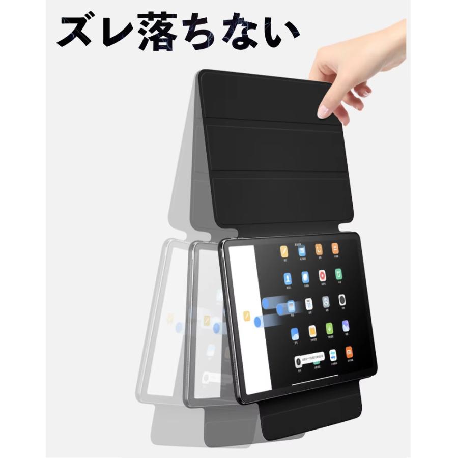 Xiaomi（シャオミ） Xiaomi Pad 7/7Pro Pad 6/6Pro 11インチ カバー