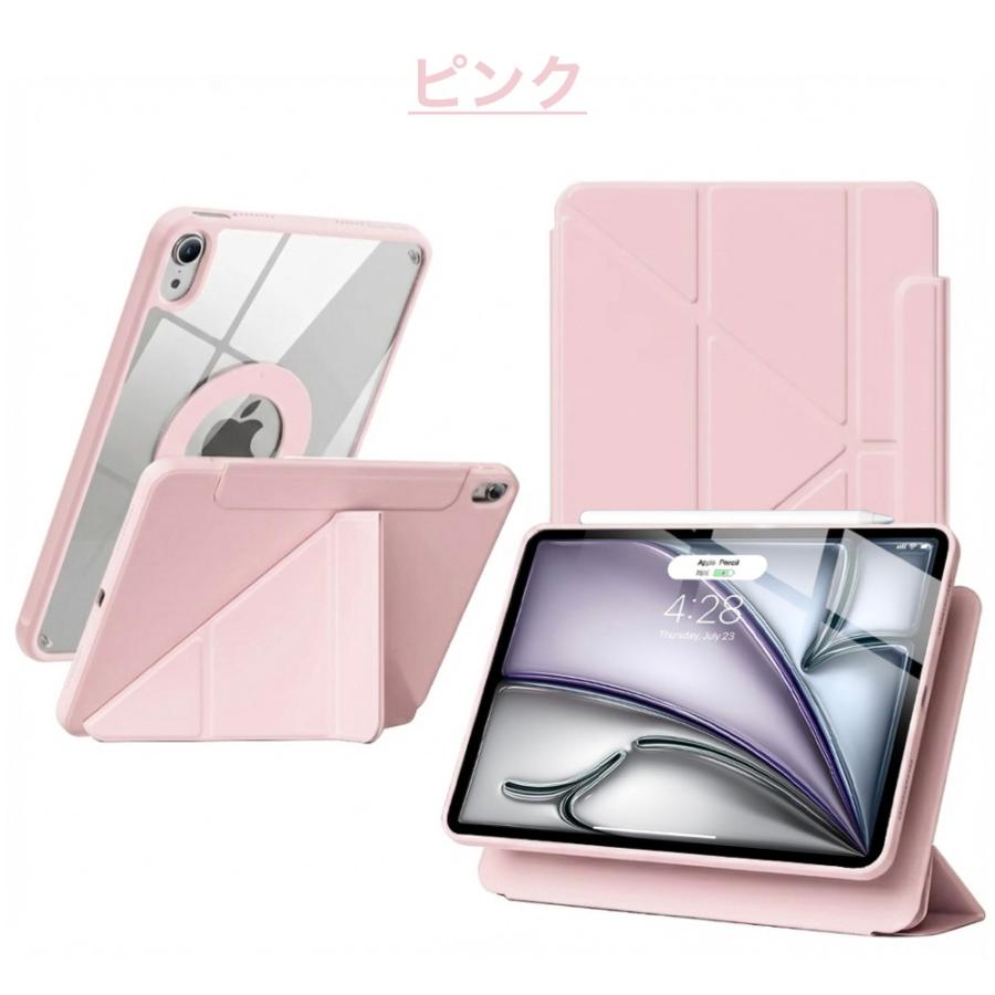 iPad 強化ガラスフィルム付き 第11世代 A16 第10世代 ケース Air11