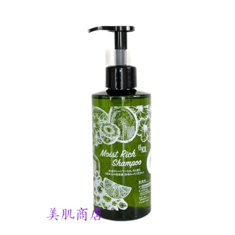 リンスのいらない新感覚ヘアケア シャンプー ESモイストリッチ300ml