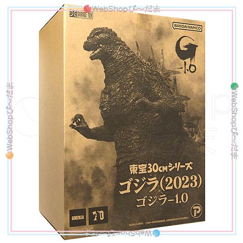 プレックス 東宝30cmシリーズ ゴジラ(2023) ゴジラ -1.0/再販◇新品Ss