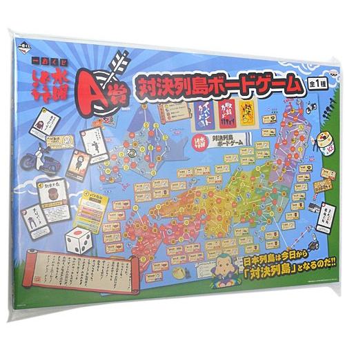 BANPRESTO（バンプレスト） 在庫一掃☆一番くじ 水曜どうでしょう A賞