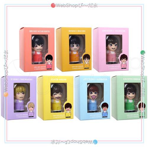 なにわ男子 LIVE TOUR 2024 +Alpha なにわ男子の指人形 全7種セット