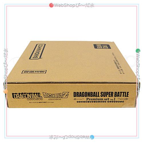 BANDAI（バンダイ） カードダス ドラゴンボール スーパーバトル