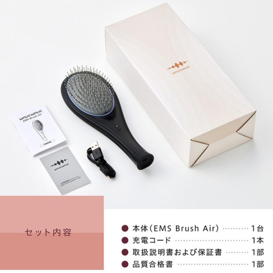 光エステ WAVEWAVE EMS Brush Air クッションブラシ | 送料無料 : 美人