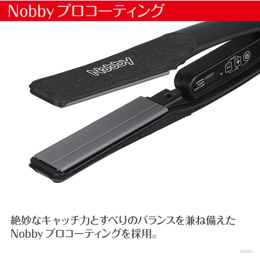Nobby by TESCOM ノビー ヘアーアイロン NBS1200 ｜ストレートアイロン