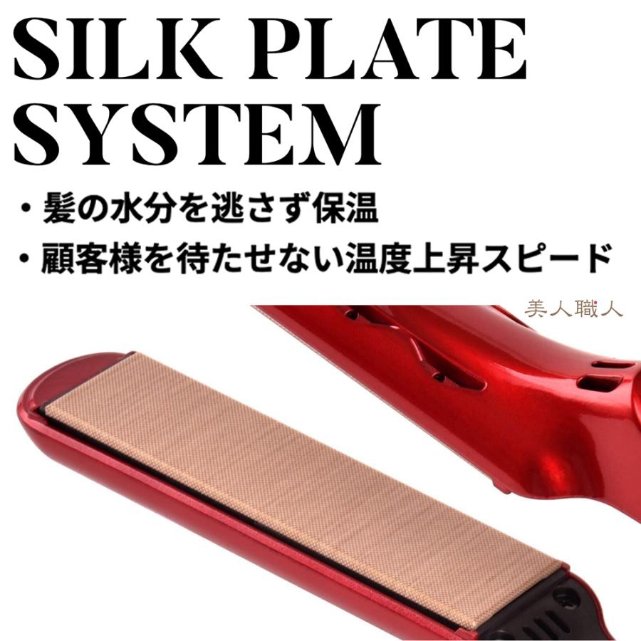 radiant（ラディアント） 正規品 28mm radiant 28mm | 数量限定価格