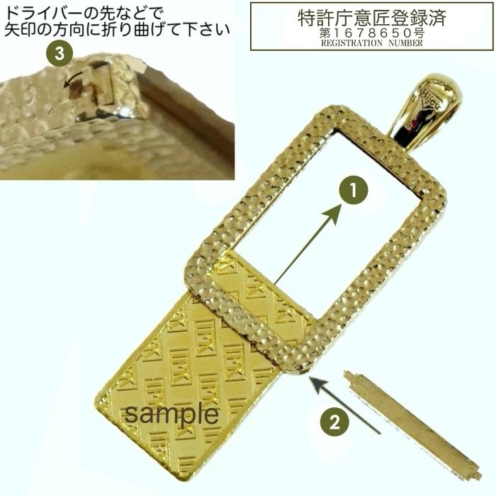 田中貴金属ジュエリー 純金 インゴット 24金 流通品 田中貴金属工業 5g