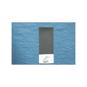 スーパーカブc125 純正色塗料 マットアクシスグレーメタリック 250g