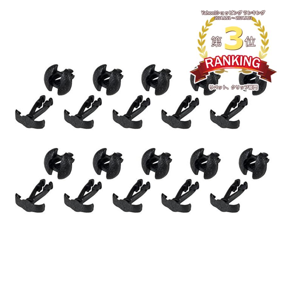 新品 ホンダ カウルクリップ プッシュタイプ 10個入り トリムクリップ
