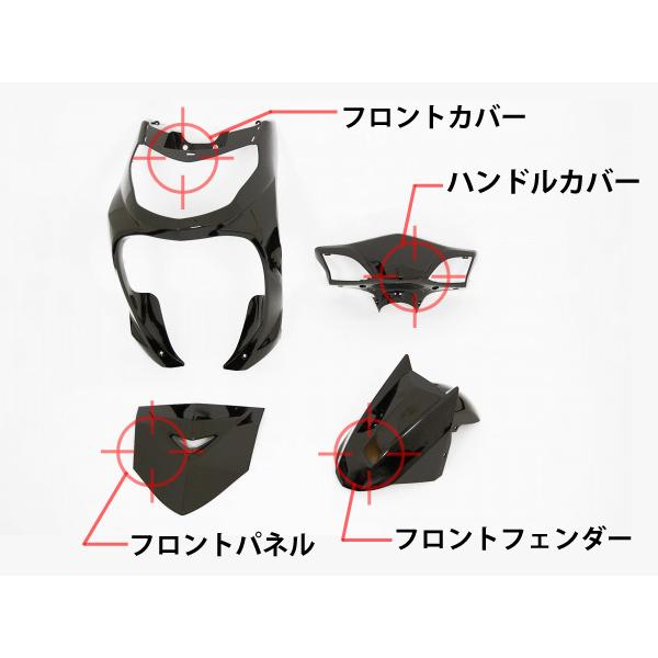 YAMAHA（ヤマハ） シグナスX 純正タイプ外装セット 9点セット ブラック