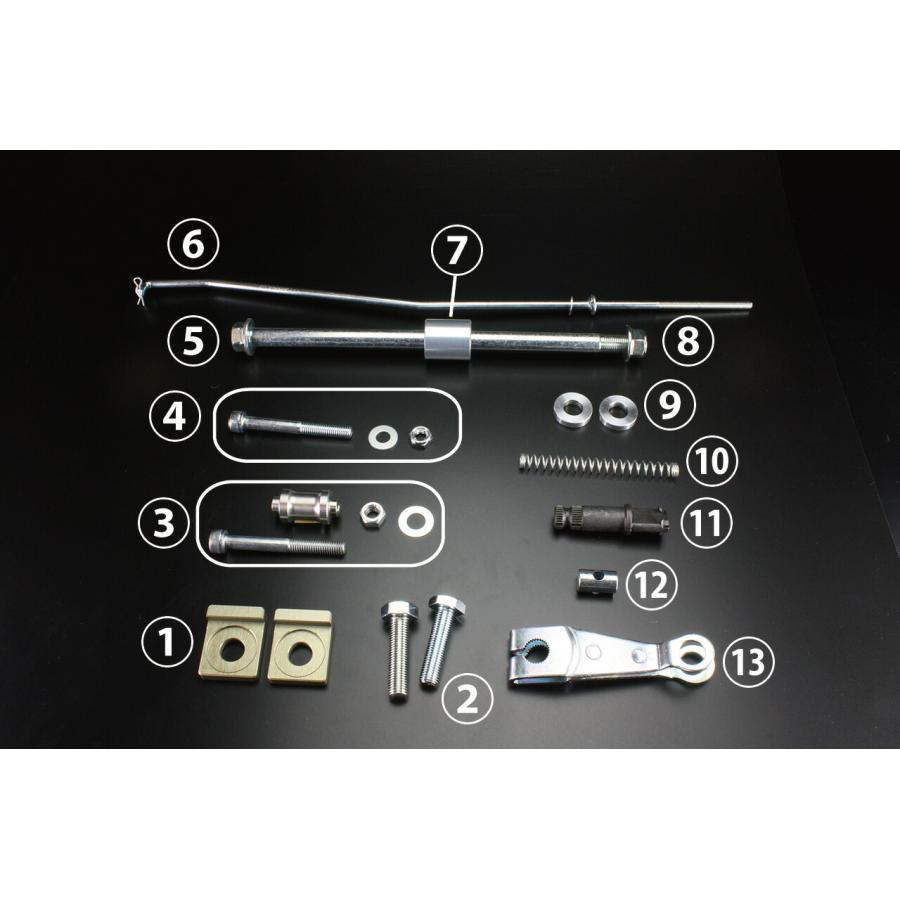 Gクラフト 90495 5.5J スイングアーム ドラム トリプルスクエア スタビ