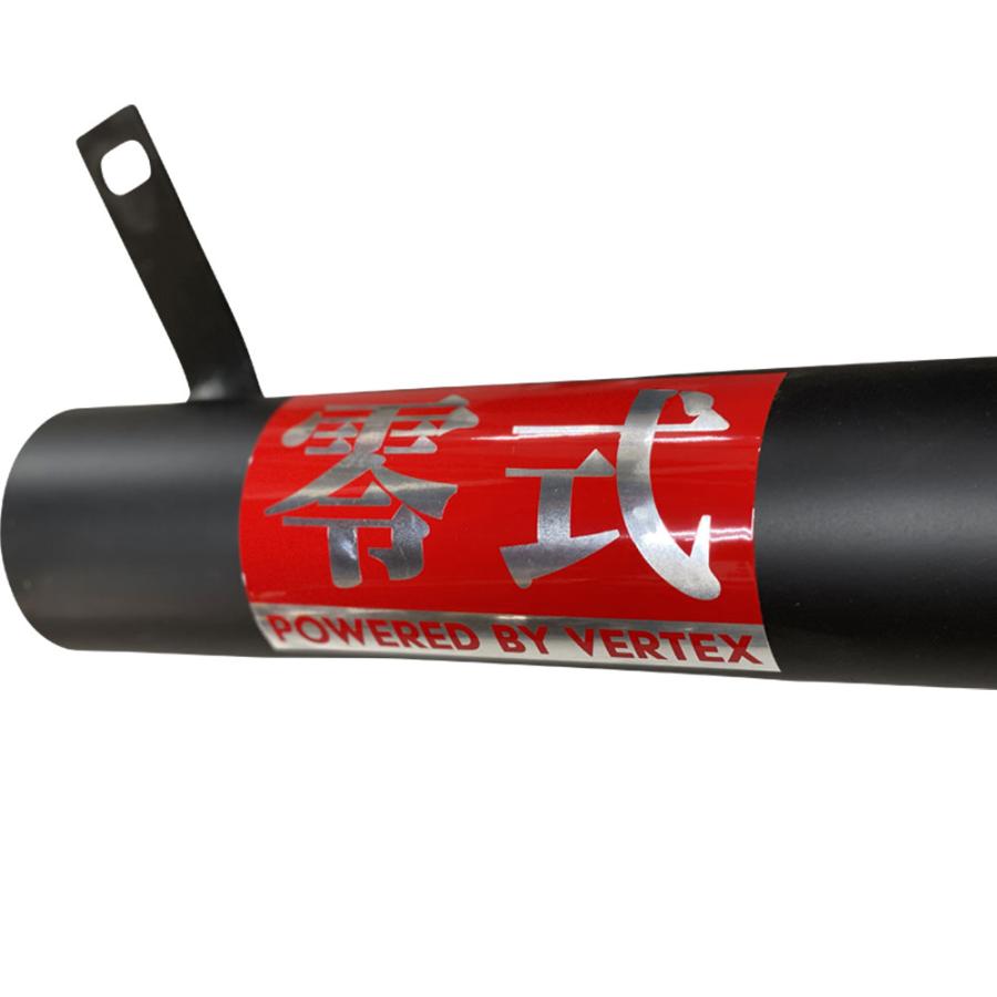 GSX400インパルス GK79A マフラー レビューを書いてエンブレム