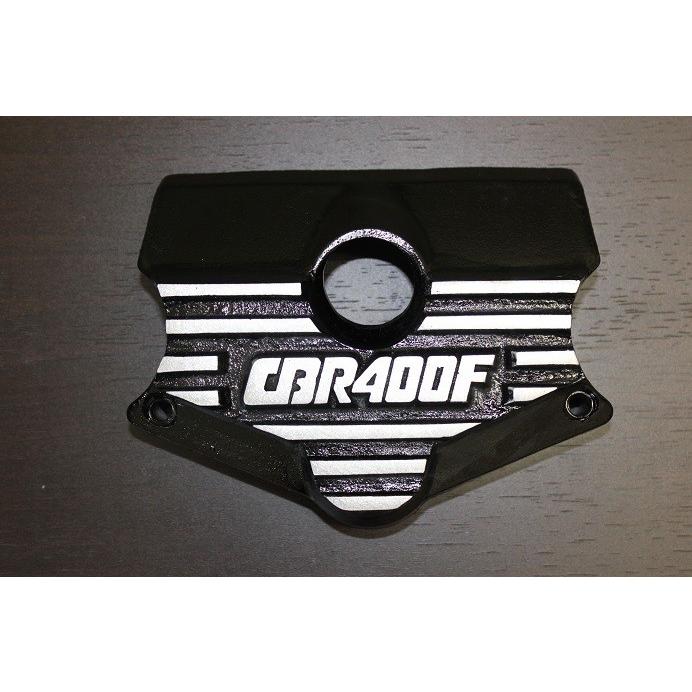 CBR400F VT250Z初期 F2用 ヒューズボックスカバー : バイクマン - 通販