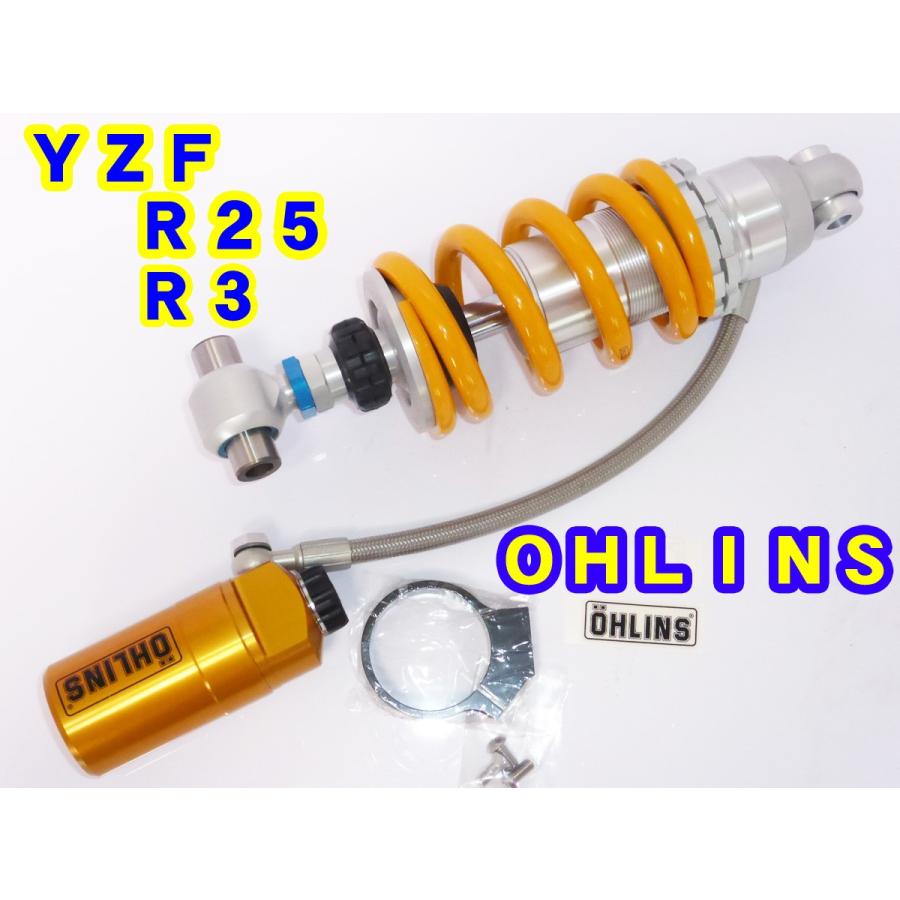 OHLINS（オーリンズ） YZF-R3 R25 リアショック S46HR1C1L