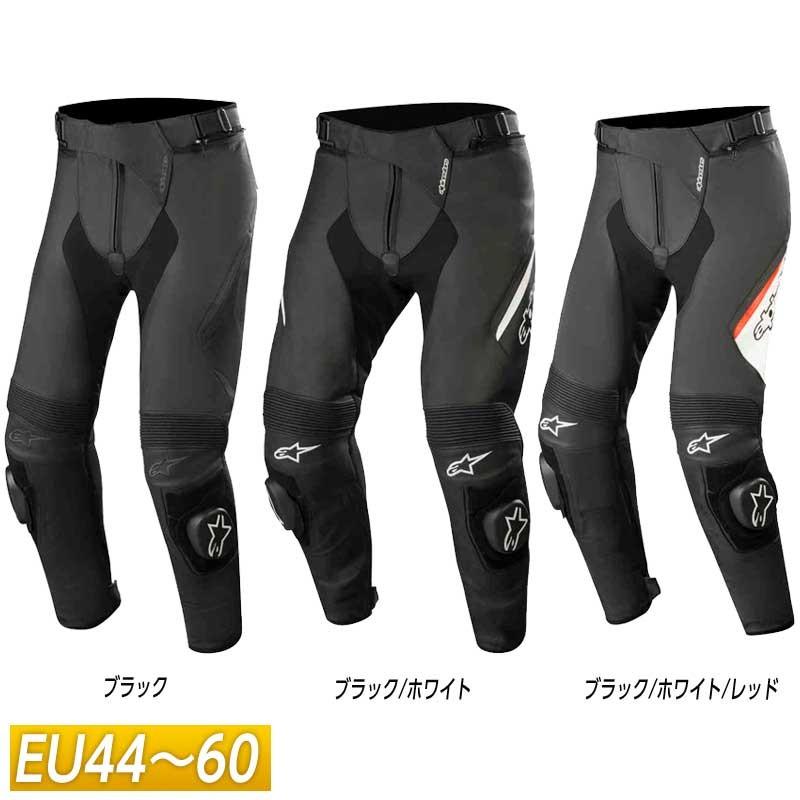 アルパインスターズ（alpinestars） ＼全品15%+1500円☆本日爆買WEEK