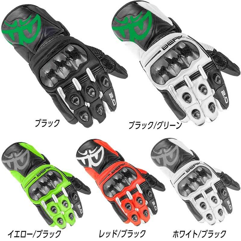 BERIK（ベリック） 2.0 ST ライディンググローブ レザー グローブ