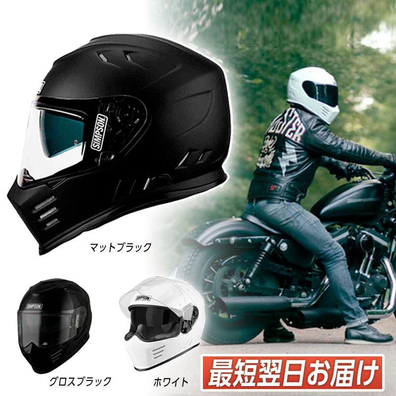 SIMPSON（シンプソン） ＼全品15%+1500円☆本日最終日 爆買