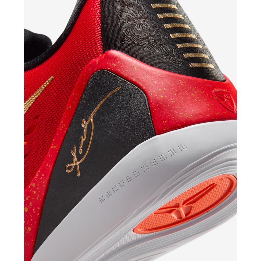 NIKE（ナイキ） バスケットボール シューズ☆ コービー 9 LOW プロトロ