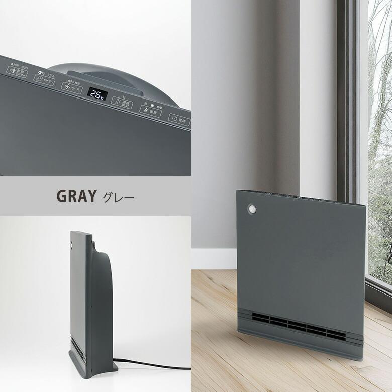 スリーアップ パネルセラミックヒーター スマートスリムヒート SMART