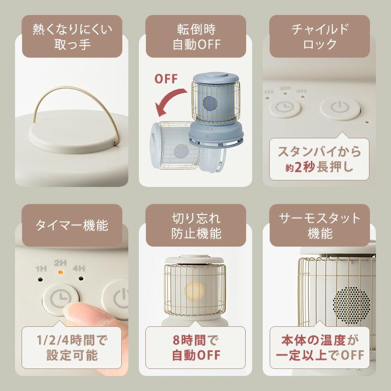 BRUNO（ブルーノ） 全方位型ファンヒーター Classic Stove BOE-100