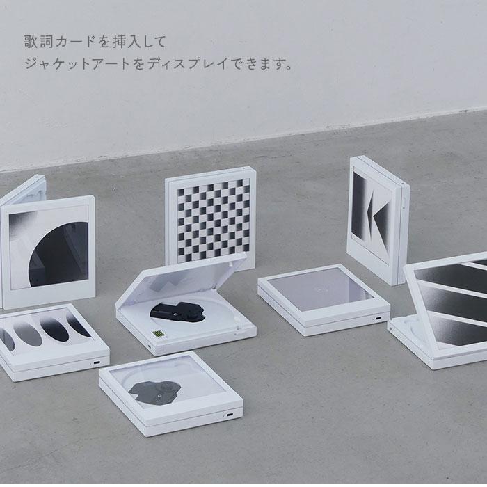 2000円OFFクーポン 本体＋壁掛けアクセサリーセット CDプレーヤー