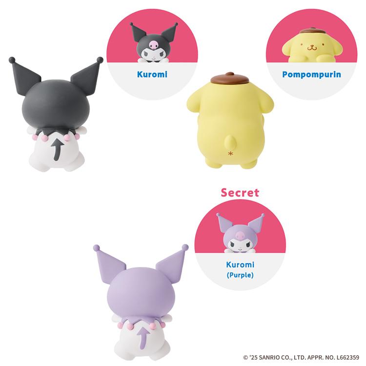 Dreams（ドリームズ） HIPPERS HELLO KITTY AND FRIENDS アソート