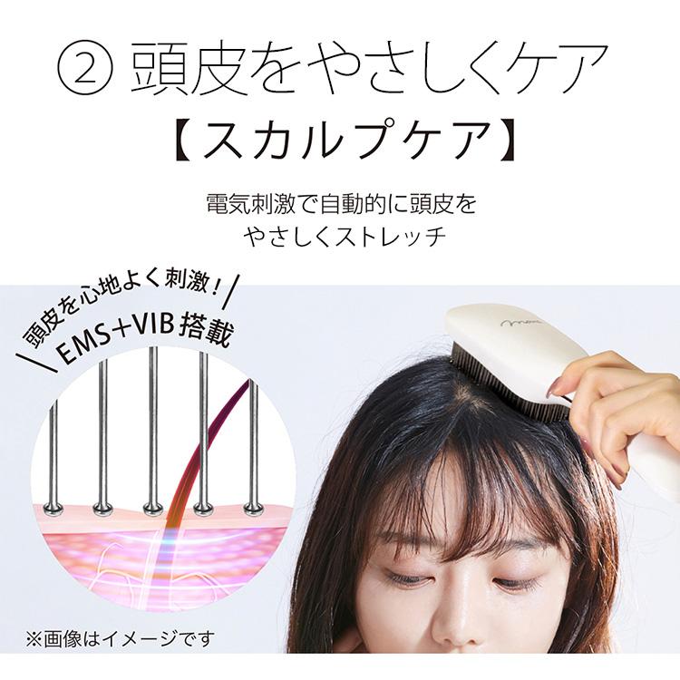 mous.（モウズ） mous. ELEBRU 電気ブラシ エレブラ 美容ブラシ リフト