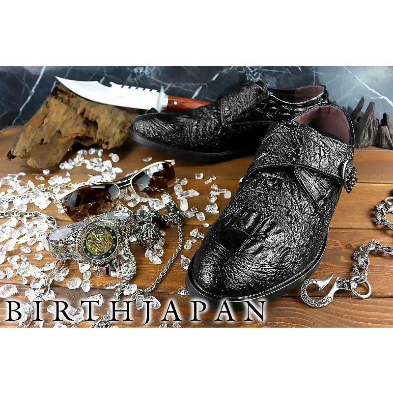 クロコ柄 ローファー ブラック 革靴 トンガリ ベルト付き メンズ