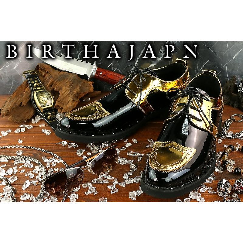 エナメル調 レースアップ ドレスシューズ 黒金 革靴 トンガリ スタッズ