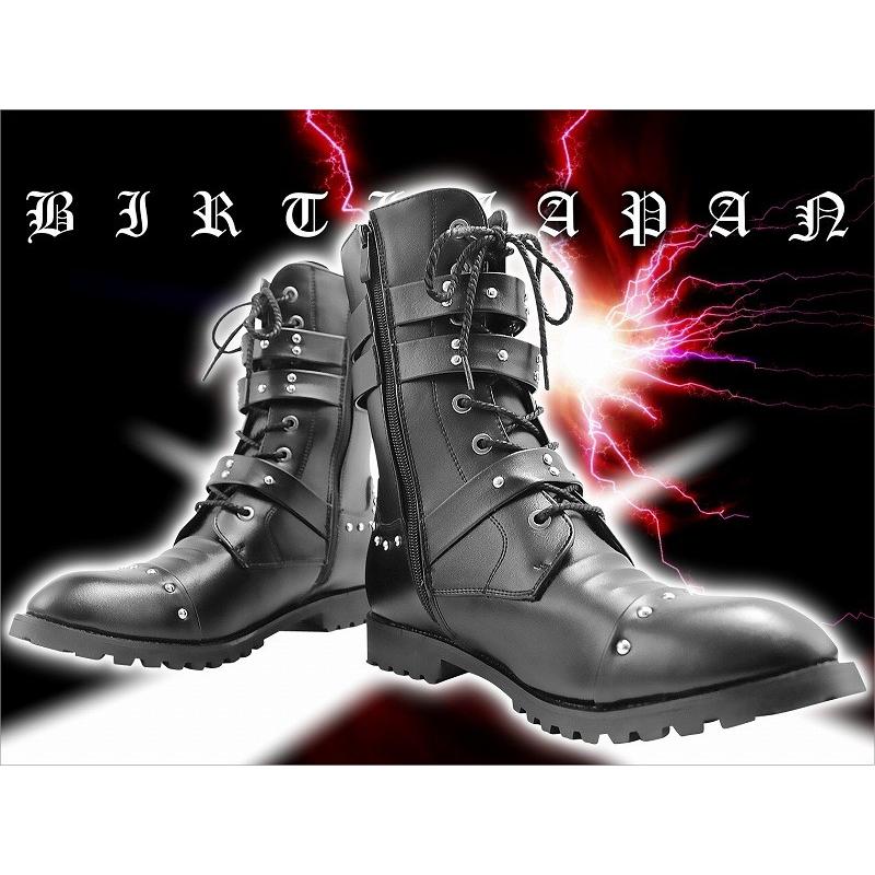 ベルト付きミドルブーツ ブラック クロススタッズ お兄系 ホスト