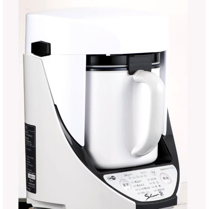 YAMAMOTO クックマスター 旬彩 プロ COOK MASTER SHUNSAI 万能調理器