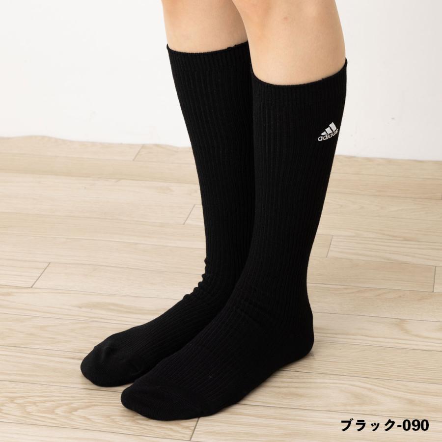 Fukuske（フクスケ） (2足組)アディダス スクールソックス 32cm丈 23