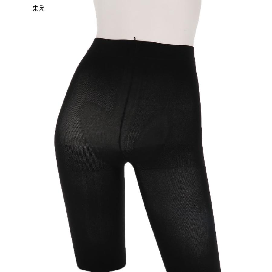 Tuche 蓄熱 レギンス10分丈 80デニール (M-L・L-LL)(ブラック 黒)(日本