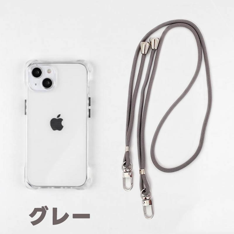iPhone iPhone14/13スマホケースクリアネック ショルダーストラップ
