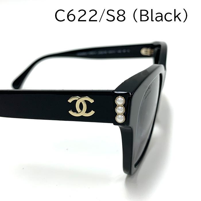 CHANEL（シャネル） 【爆買】シャネル スクエア シェイプ サングラス