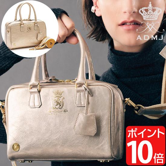 A.D.M.J（エーディーエムジェイ） ADMJ クラックメタル 2WAY ボストン