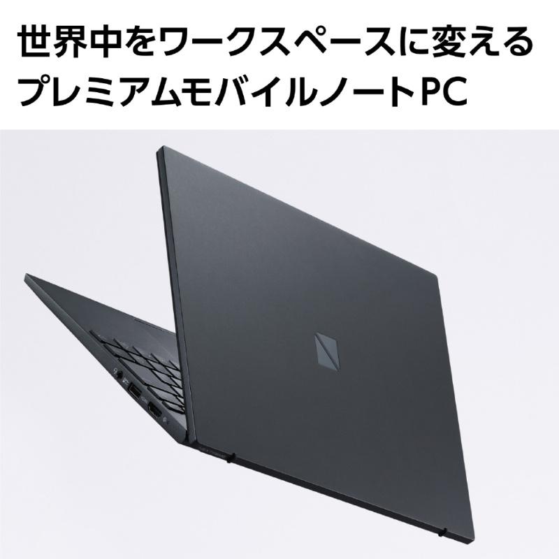 LAVIE NEXTREME Carbon NEC ノートパソコン PC-XC750 14型/ Core i7