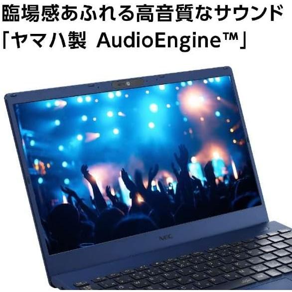 LAVIE N13 NEC ノートパソコン 13.3型/ Core i7 1355U/ メモリ 16GB