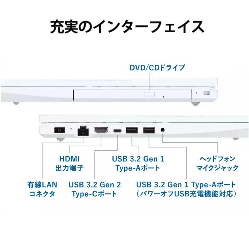 LAVIE N16 NEC ノートパソコン 16 型/ Core i5 1235U/ メモリ 16GB