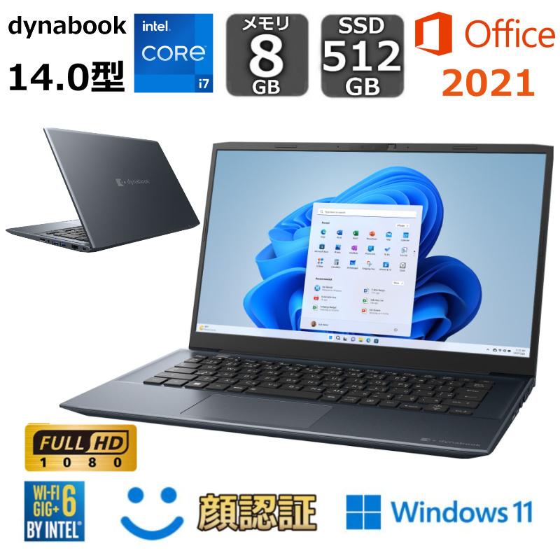 dynabook（ダイナブック） ノートパソコン dynabook M7 14型/ Win11