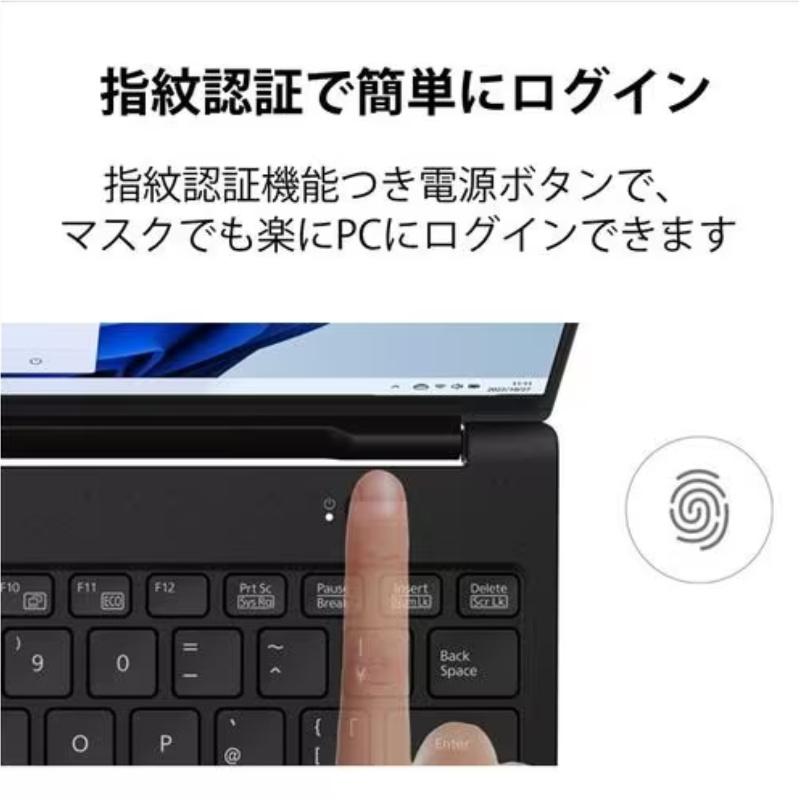 LIFEBOOK UH 富士通 FUJITSU ノートパソコン FMV UH90/H1 14型/ Core