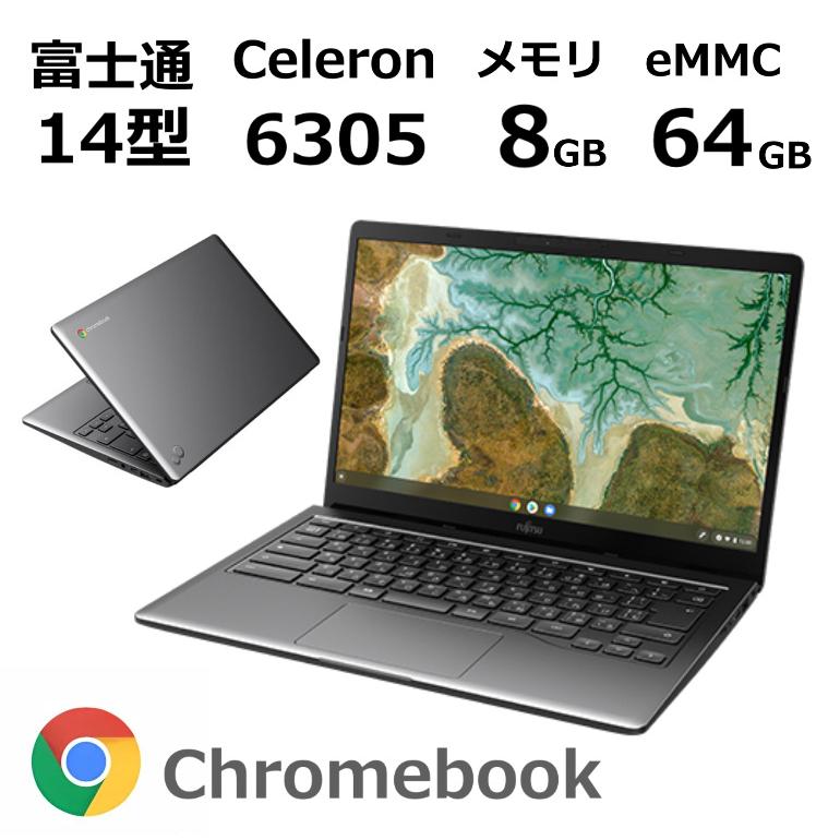 FMV 富士通 FUJITSU ノートパソコン Chromebook 14F FCB141FB 14型