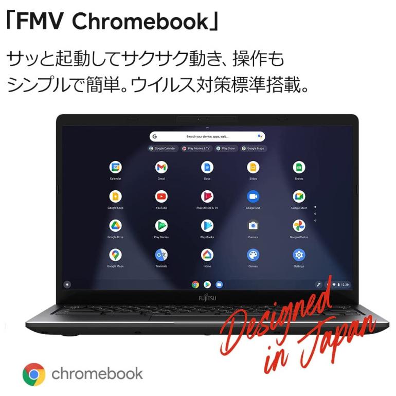 FMV 富士通 FUJITSU ノートパソコン Chromebook 14F FCB141FB 14型