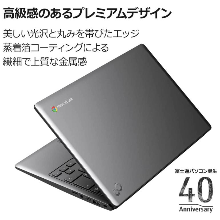 FMV 富士通 FUJITSU ノートパソコン Chromebook 14型/ Intel Core i3