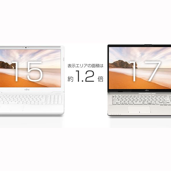 LIFEBOOK NH 富士通 FUJITSU ノートパソコン FMV NH90/E2 FMVN90E2G