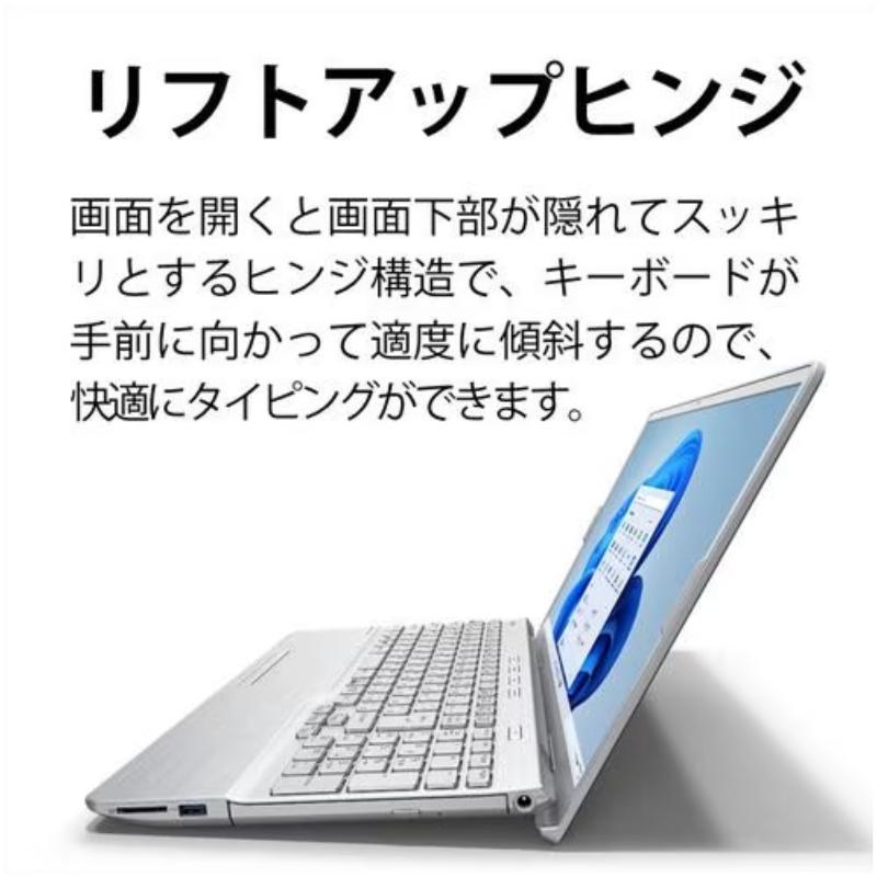 LIFEBOOK AH 富士通 FUJITSU ノートパソコン FMV AH450/JA 15.6型