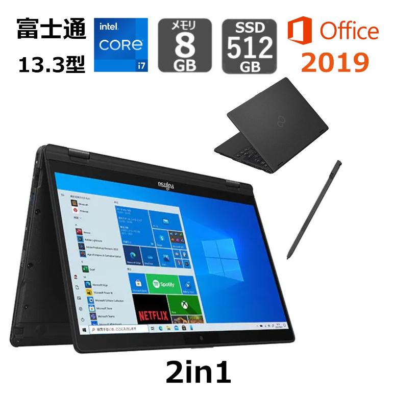 LIFEBOOK UH 富士通 FUJITSU 2in1 ノートパソコン FMV UH95/F1