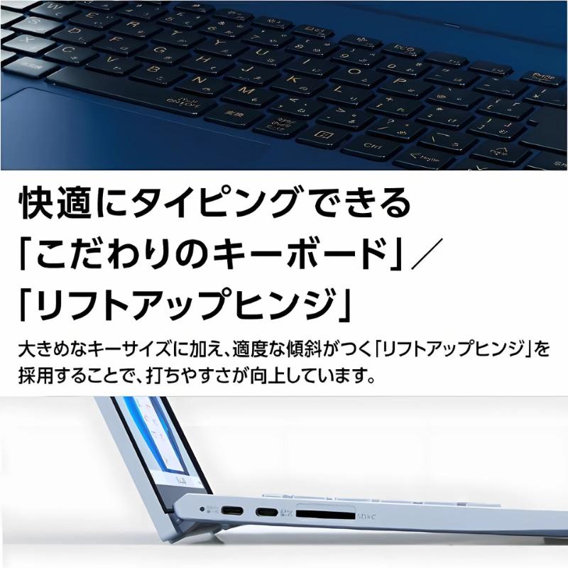 LaVie N NEC ノートパソコン LAVIE N13 Slim 13.3型/ Core i5 1335U