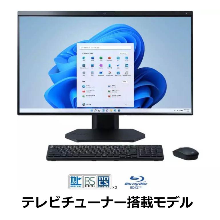 LaVie NEC 27型 デスクトップパソコン LAVIE A27 A2797 Windows 11
